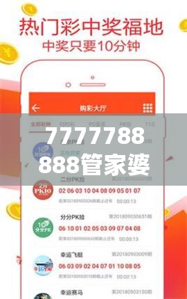 姗湘