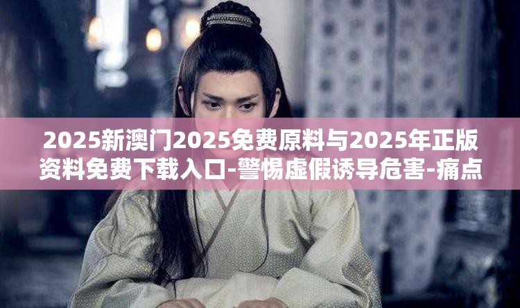 餐吧门 第10页