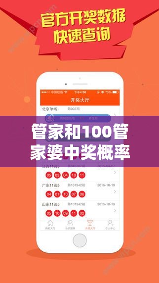 鄂香雪