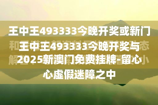 餐吧门 第6页