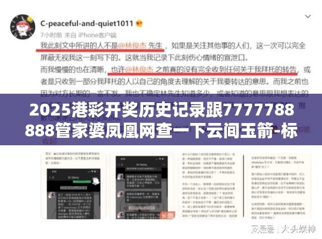 感应门