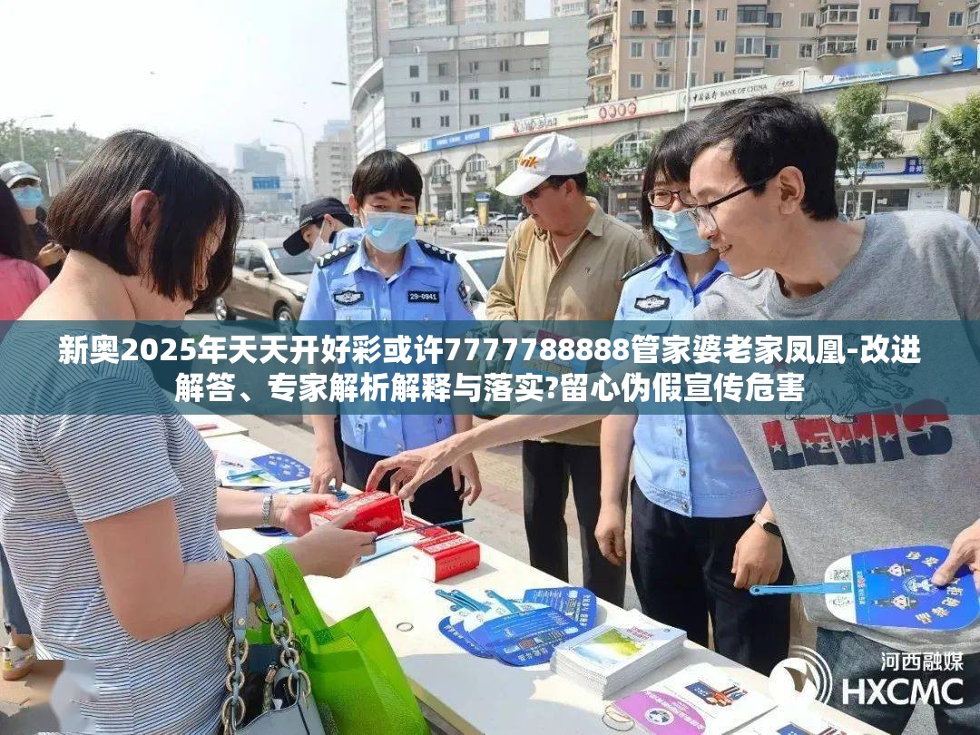 诚忠