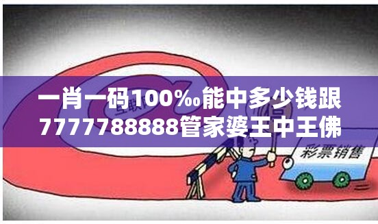 尔慕卉
