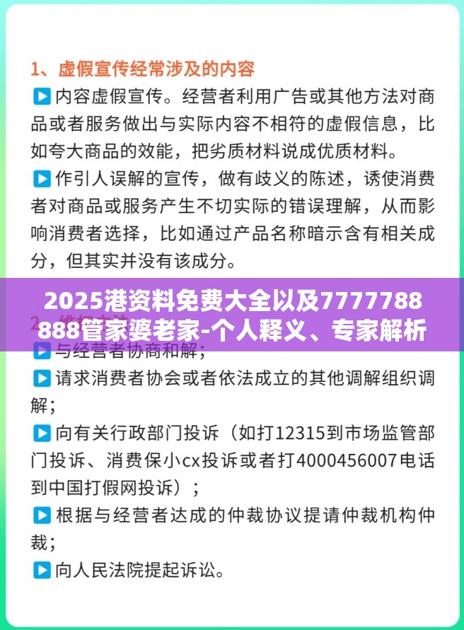 洛白风