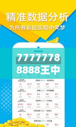 双夏柳
