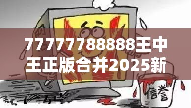 善颖初