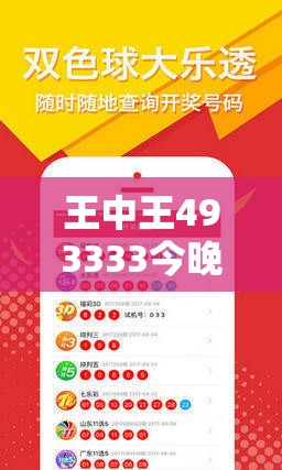 网红门 第3页